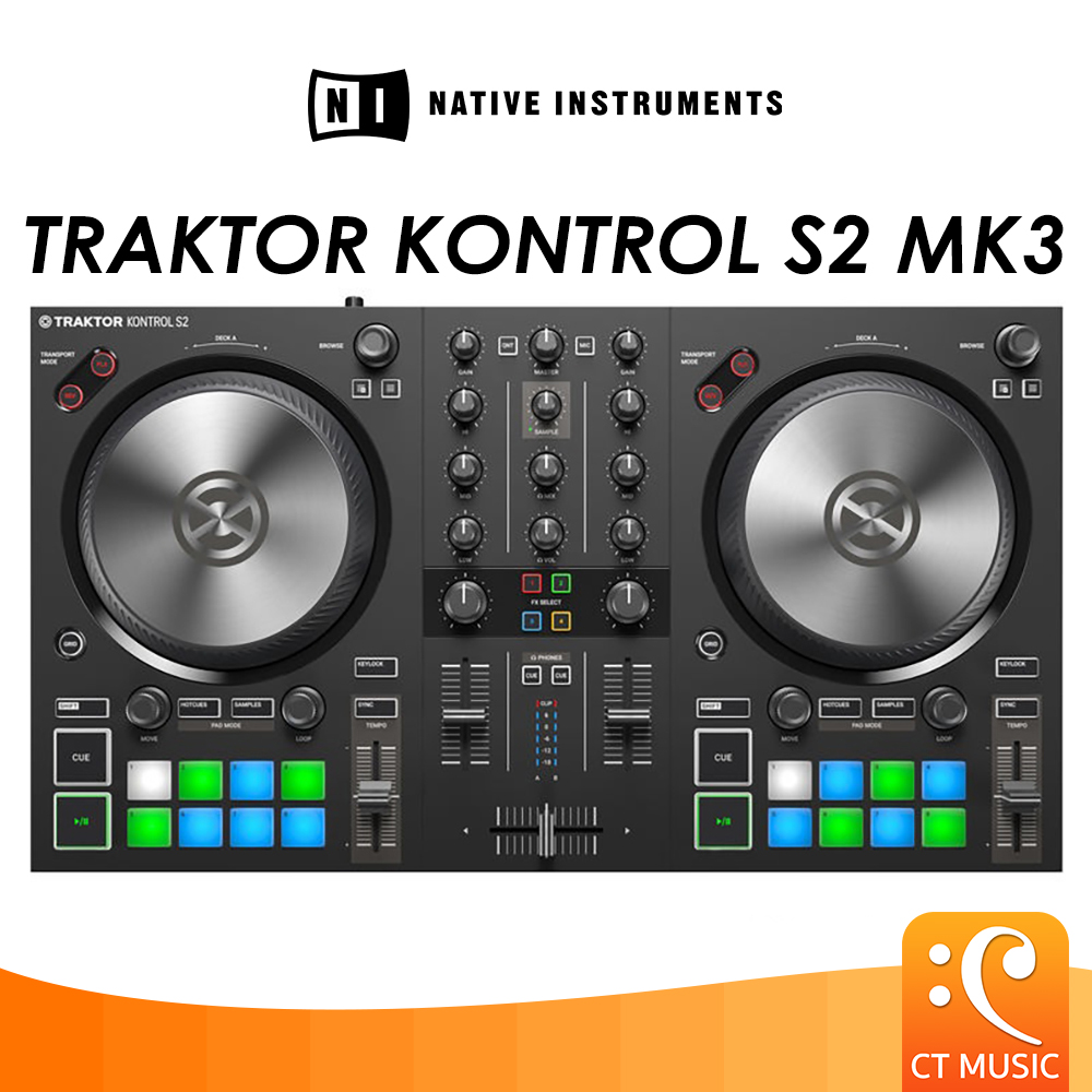 Native Instruments TRAKTOR Kontrol S2 MK3 DJ Controller ดีเจ คอนโทรลเลอร์ ราคา 14,200 บาท*ส่งฟรี