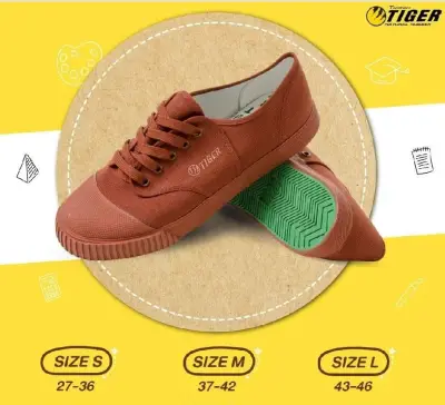 รองเท้าผ้าใบ Tiger / Tokio-Spin รองเท้านักเรียน รองเท้าพละ student school shoe สีน้ำตาล