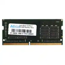 ภาพขนาดย่อของภาพหน้าปกสินค้าRAM DDR4(2133 NB) 4GB Blackberry 8 Chip จากร้าน Sphone บน Lazada