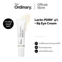The Ordinary Lacto-PDRN* 4% + B9 Eye Cream - 15 mL ครีมบำรุงรอบดวงตา ช่วยให้ผิวรอบดวงตาแลดูเรียบเนียนและกระชับขึ้น
