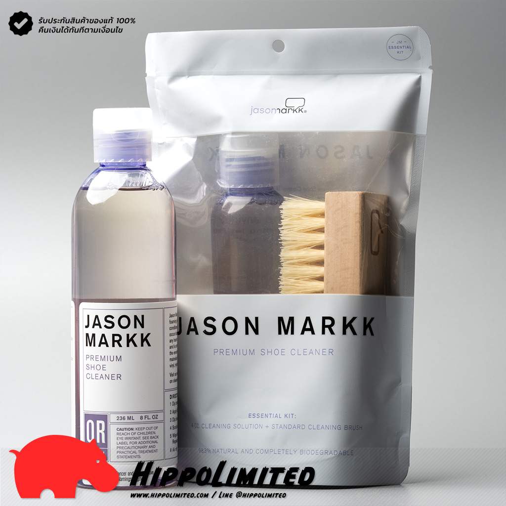 Jason Markk น้ำยาทำความสะอาดรองเท้า | Essential Kit | 8 oz. Premium Shoe Cleaner