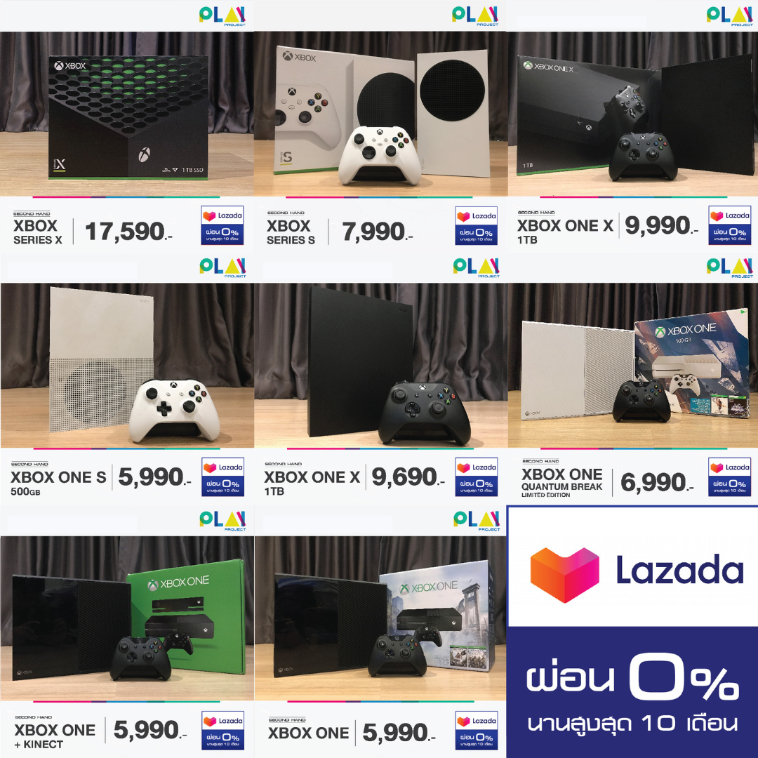 Xbox Series / One [Second Hand] [Used] [Warranty Included] ราคา 7,590 บาท*ส่งฟรี