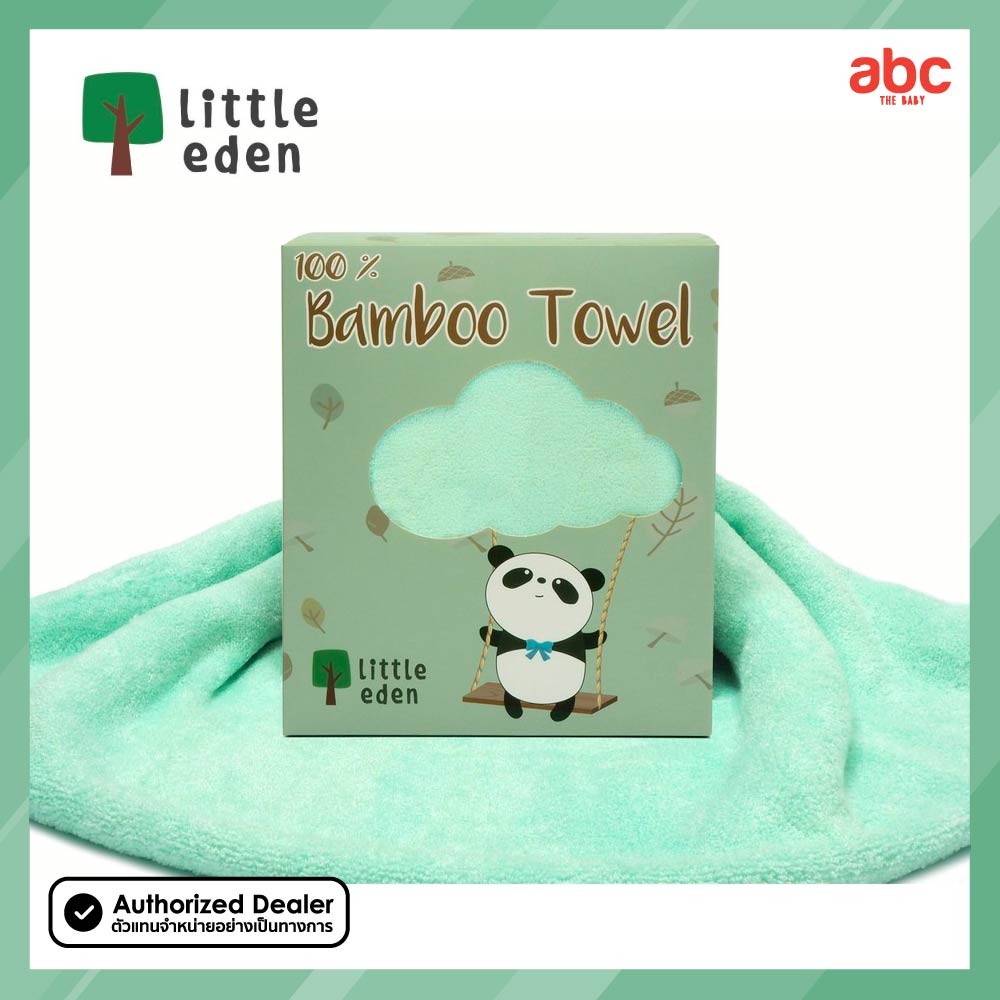 Little Eden ผ้าเช็ดตัว ใยไผ่ 100�mboo Towel Size 24x48 นิ้ว