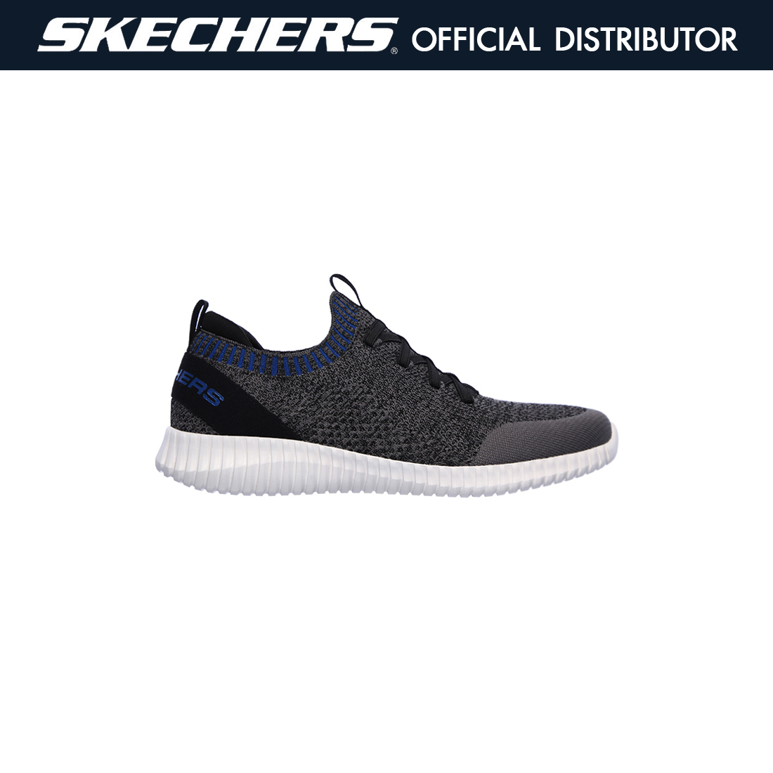 SKECHERS Elite Flex - Karnell รองเท้าลำลองผู้ชาย