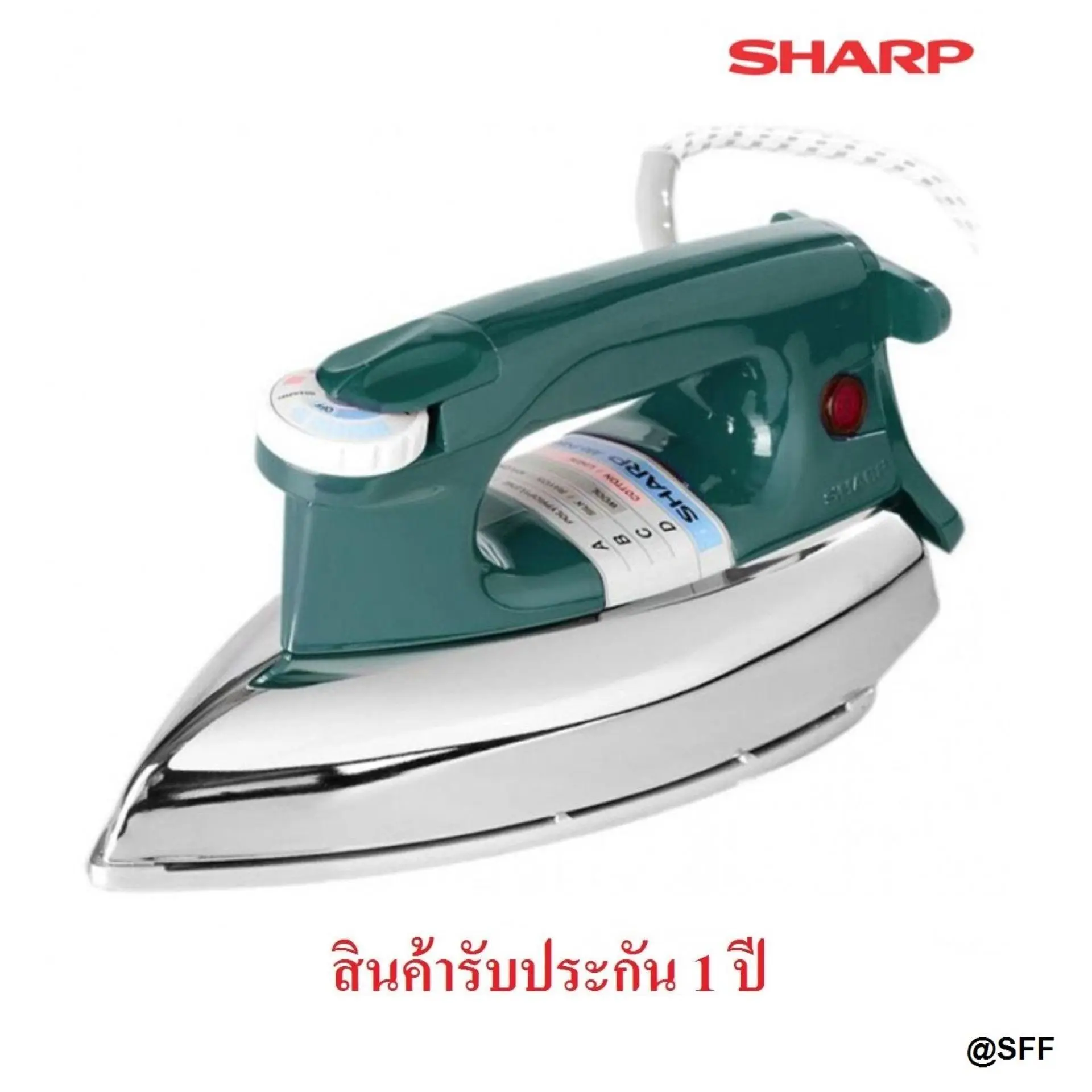 SHARP เตารีด 3.5ปอนด์ รุ่น AM-455 ++คละสี++