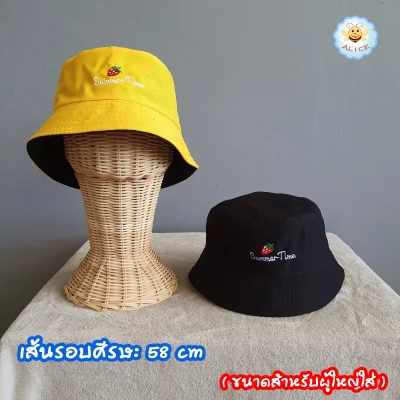 bucket hat 2 side (2)