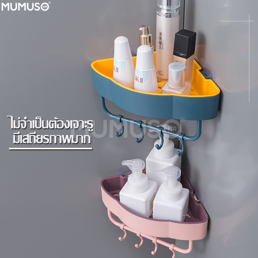 Wall shelf corner shelf Wall shelf soap rack storage rack no drill triangle wall mounted ราคา 78 บาท*ส่งฟรี