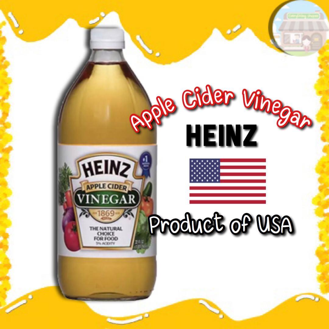 Heinz น้ำส้มสายชูหมักแอปเปิ้ล ไฮนซ์ 473 ml. Apple Cider Vinegar แอปเปิ้ลไซเดอร์เวนิกา ACV ส่ง Kerry