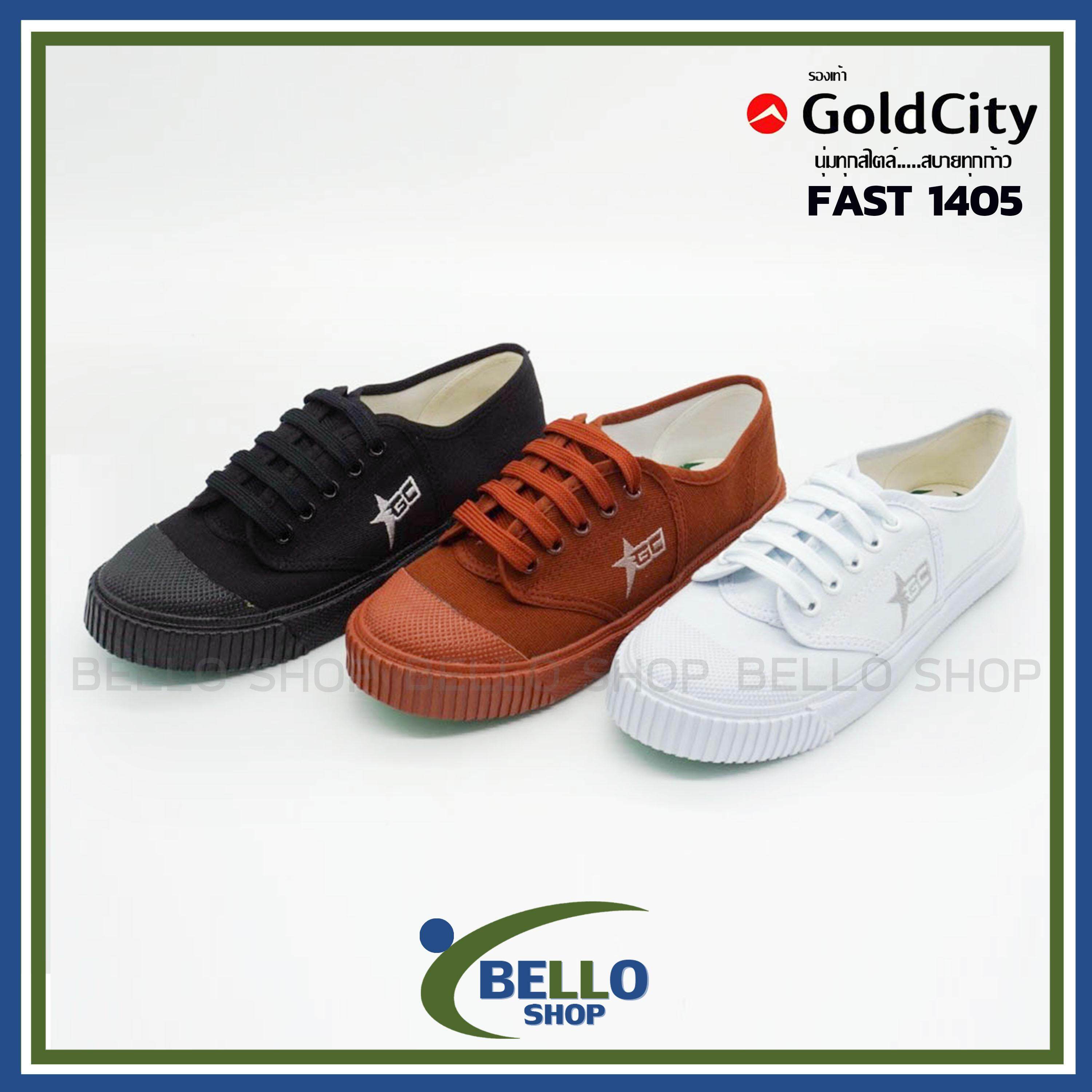 รองเท้าผ้าใบ โกซิตี้ Goldcity fast1405