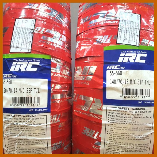 ?โปรไฟไหม้? ยางนอก (IRC) SS-560 HONDA FORZA300 ตัวแรก ยางหน้า 120/70-14/ยางหลัง 140/70-13 เบอร์เดิมติดรถ (อะไหล่แต่งFORZA300ตัวแรก) ## มอเตอร์ไซด์ ตกแต่งมอไชค์ ยานยนต์ ไฟท้าย ไฟหน้า ไฟเลี้ยว อะไหล่รถ ชุดสี ชุดแต่งรถ ล้อ ชิ้นส่วนรถ ชิ้นส่วนอะไหล่ Bike