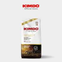 KIMBO Barista Beans TOP FLAVOUR 100% ARABICA เมล็ดกาเเฟเเท้คั่ว คิมโบ ท๊อปเฟลเวอร์ 100% อาราบิก้า 1Kg. (Imported from ITALY)