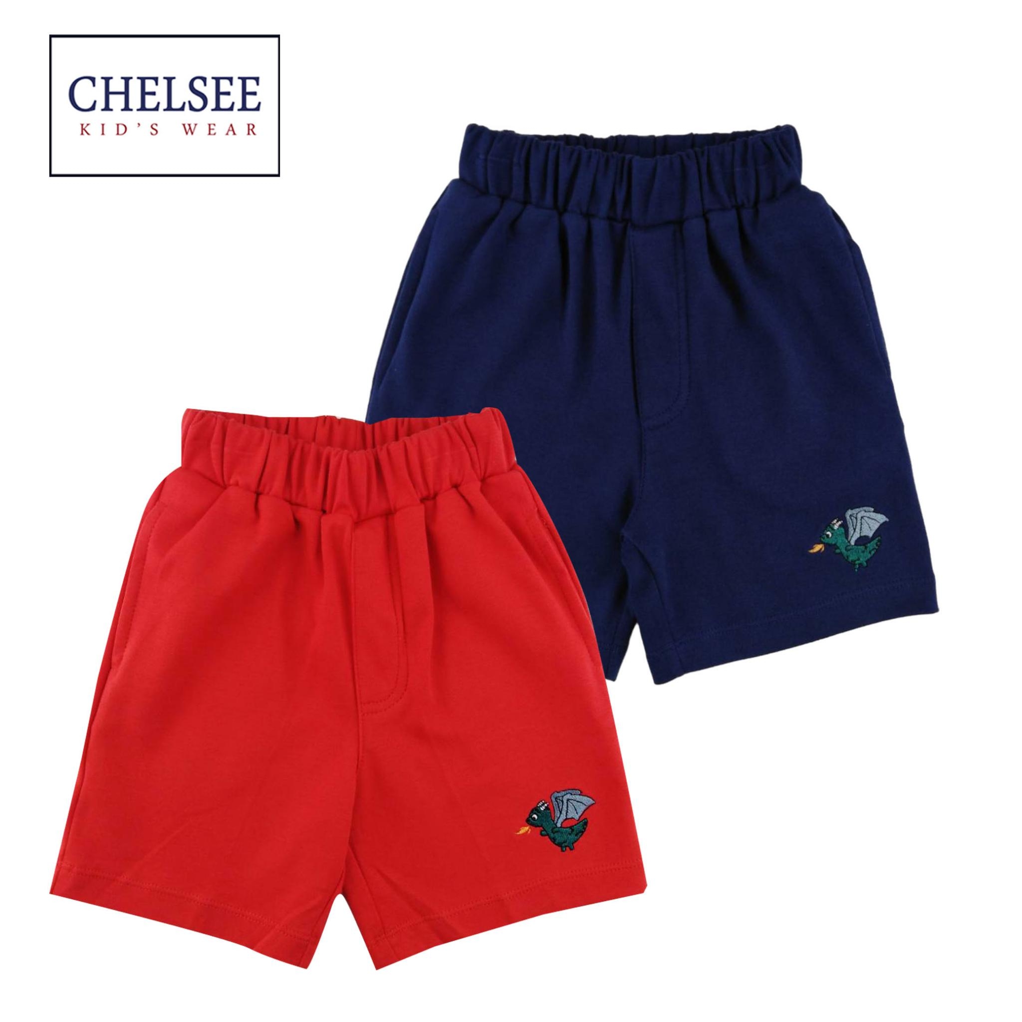 Chelsee กางเกงขาสั้น เด็กผู้ชาย รุ่น 128016 เอวยางยืด ปักลายมังกร ผ้า 100%Cotton อายุ 3-11ปี เสื้อผ้าแฟชั่นเด็กโต กางเกงเด็ก ราคา 204 บาท*ส่งฟรี