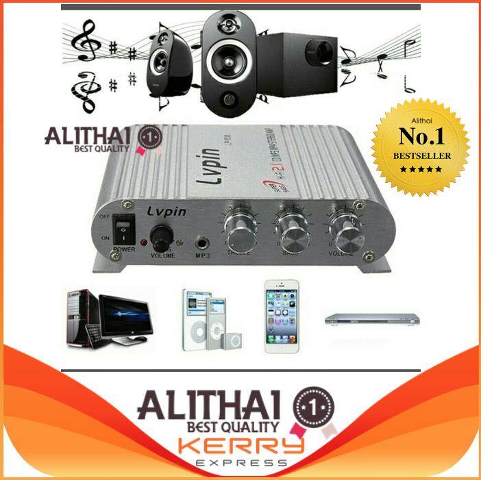 Alithai LVPIN LP-838 12 โวลต์ 200 วัตต์มินิไฮไฟเครื่องขยายเสียงสเตอริโอ MP3 วิทยุติดรถยนต์ช่อง 2 บ้าน Super BASS