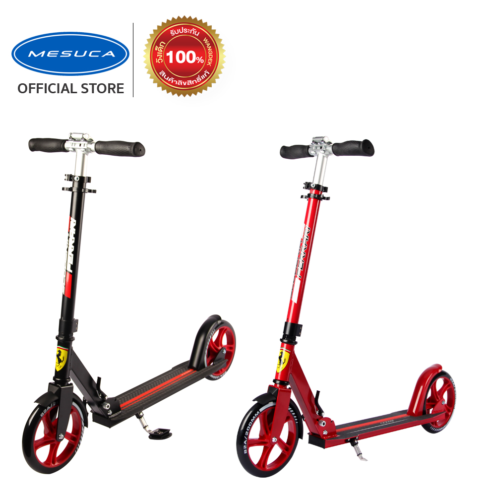 FERRARI 2-WHEEL เฟอร์รารี่ สกู๊ตเตอร์ 2ล้อ ดำ แดง ของเล่น รถของเล่น รถเด็กเล่น FXA208 ราคา 3,399 บาท*ส่งฟรี