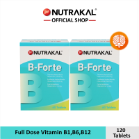 NUTRAKAL B Forte 60 Tablets Pack 2 วิตามินบีรวมเข้มข้น บำรุงและลดปลายประสาทอักเสบ