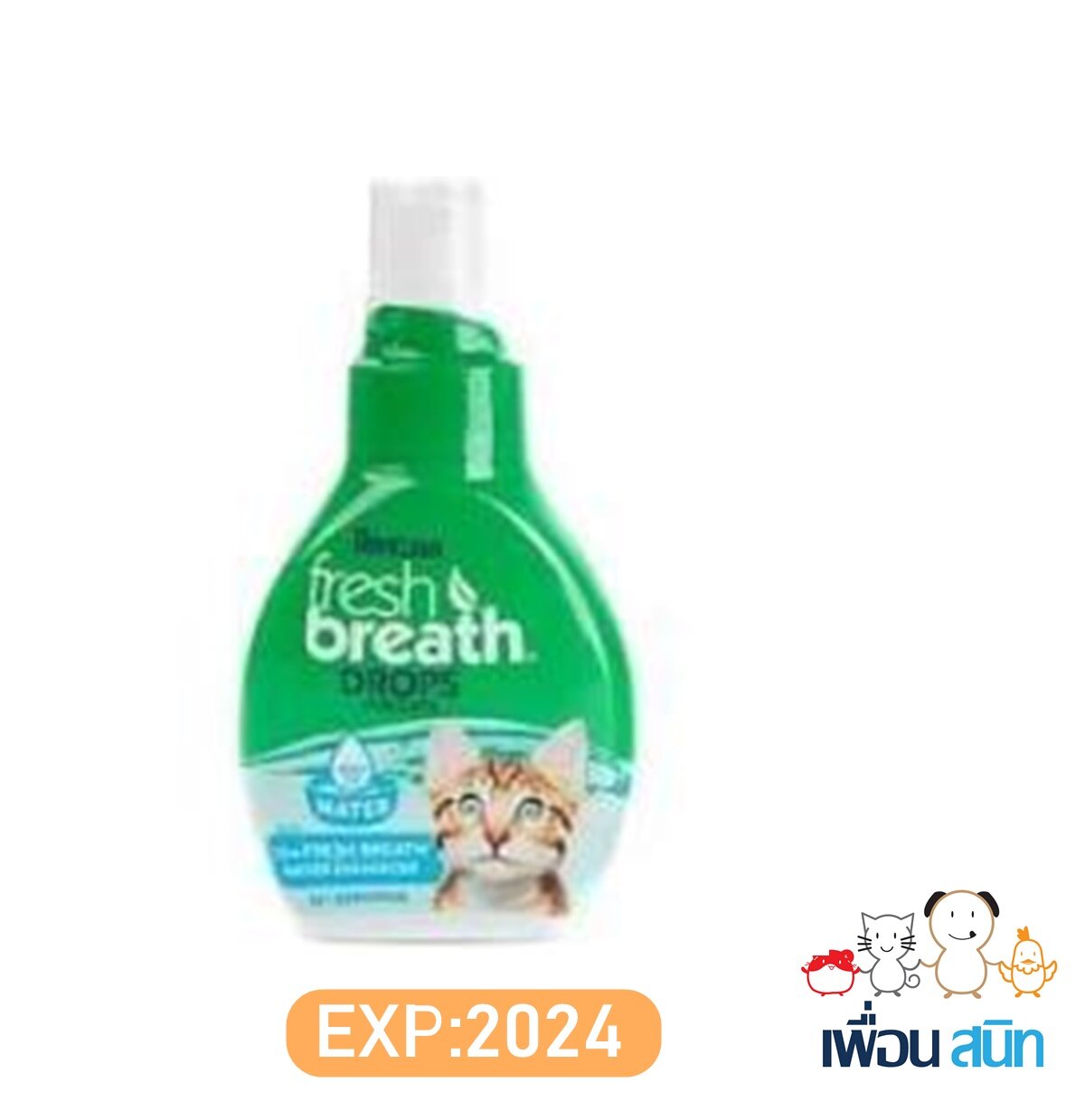 fresh breath DROPS น้ำยาผสมน้ำดื่ม ลดการเกิดหินปูน กำจัดกลิ่นปาก สำหรับแมว