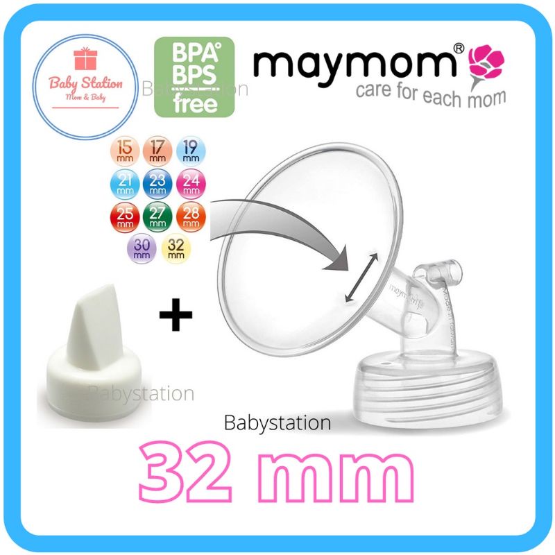 กรวยปั๊มนม Maymom คอกว้าง ใช้กับ spectra มาลิช ยูฮา อื่นๆ