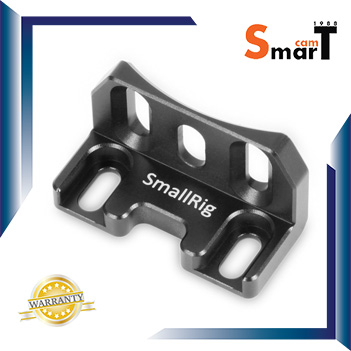 SmallRig 1764 Lens Adapter Support - ประกันศูนย์ไทย