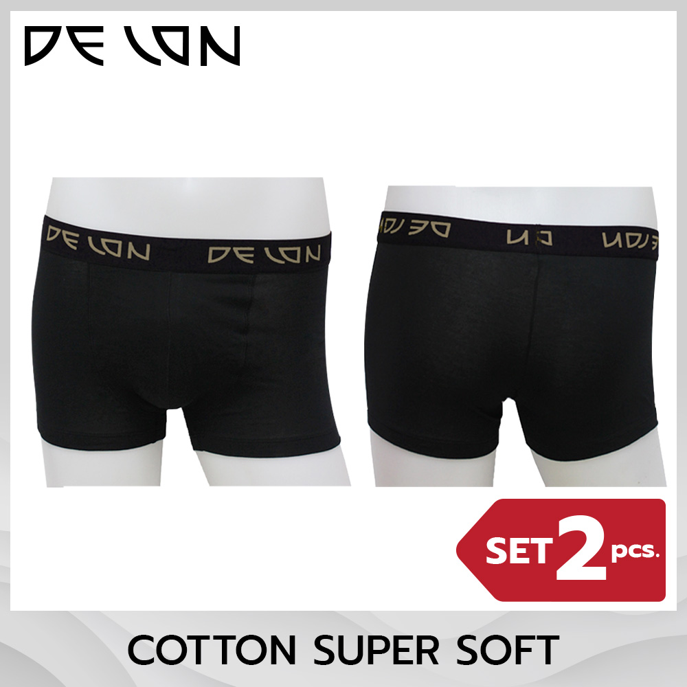 DELON : Super Soft : 2 ตัว กางเกงในชายทรงขาสั้น Trunk  เซต 2 ชิ้น รุ่น AU53007 ผ้า คอตตอน Super Soft ที่นุ่มมาก