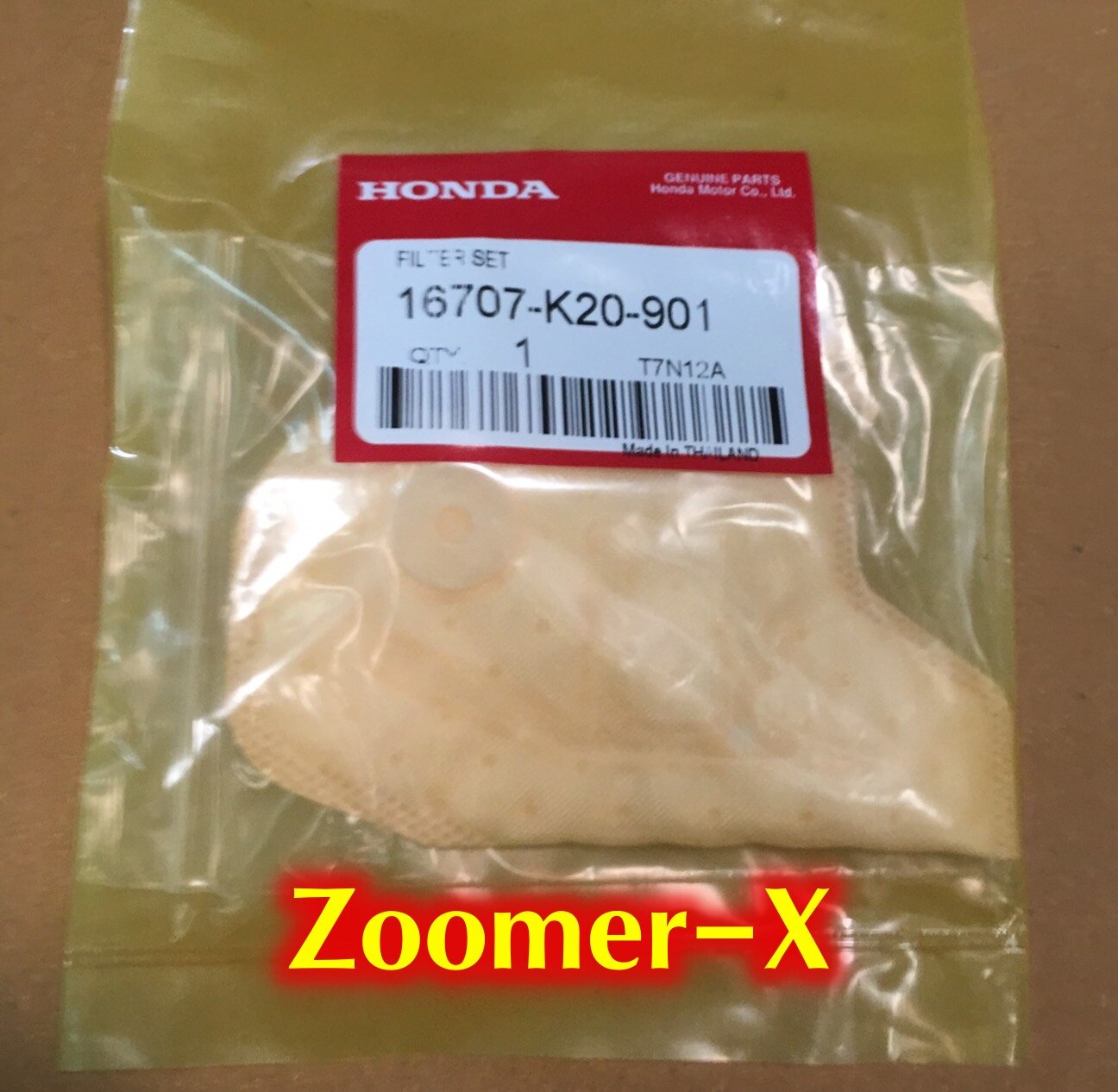 แผ่นกรองปั้มติ๊ก Zoomer X ซูมเมอร์ จำนวน 1 ชิ้น ซูมเมอร์เอ็กซ์ ซูเมอร์ กรองน้ำมัน กรองน้ำมันปั้มติ๊ก ผ้ากรอง