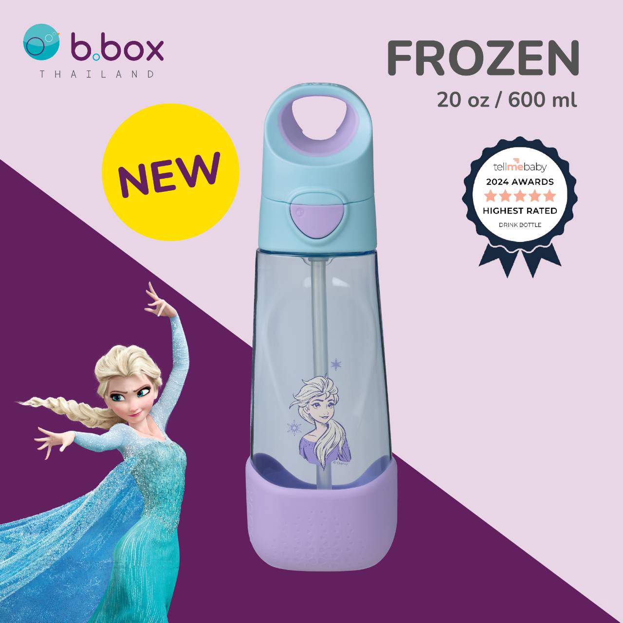 Bbox Tritan Drink Bottle รุ่น Disney ขวดน้ำไทรทันลายดิสนี่ ขนาด 600มล.