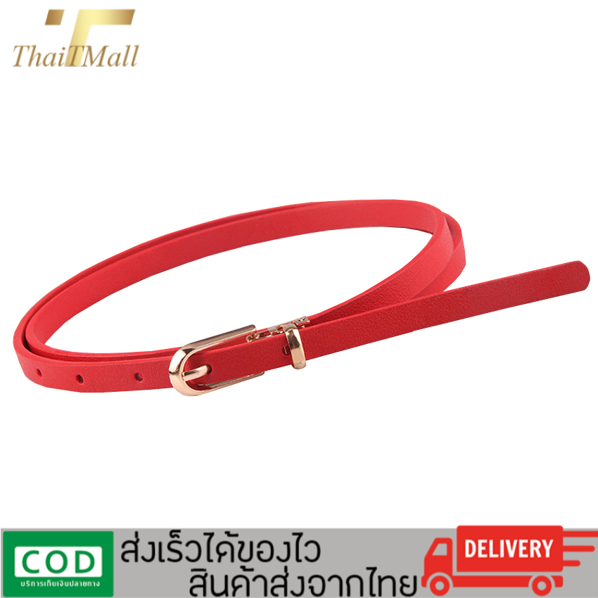 ThaiTeeMall-เข็มขัดหนังพียู เข็มขัดแฟชั่น ใส่ไปทำงานก็ได้ รุ่น KP-648 พร้อมส่งจากไทย