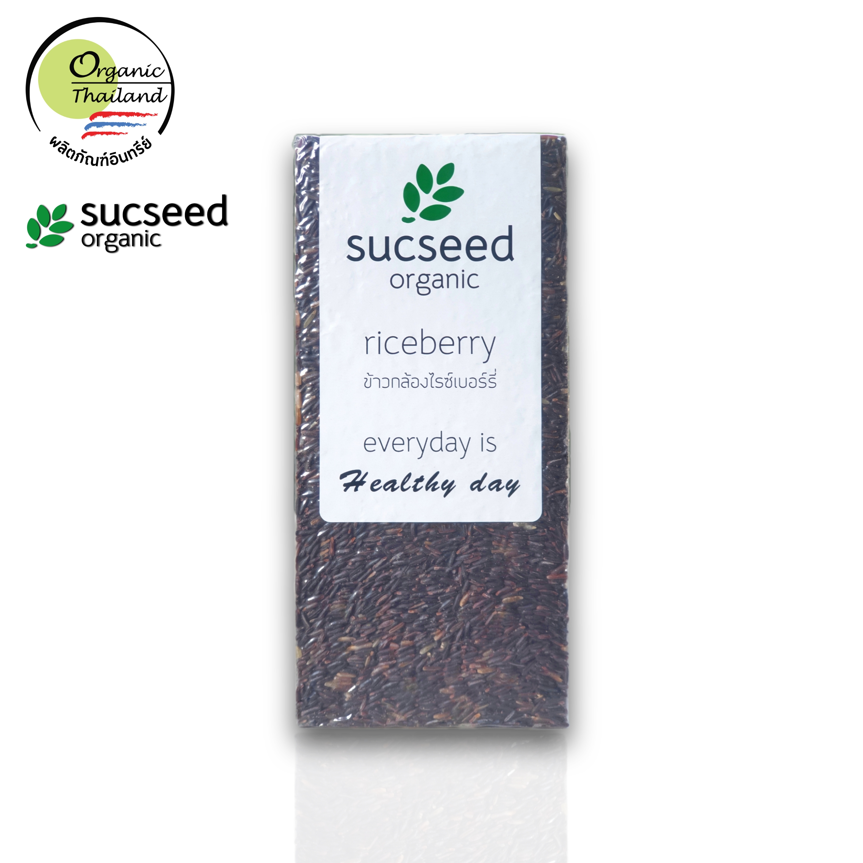 ข้าวไรซ์เบอร์รี่ ข้าวกล้อง ไรซ์เบอรี่ อินทรีย์ ตราซักซี๊ด ออร์แกนิค Sucseed Organic บรรจุ 1 kg. แพ็คสูญญากาศ