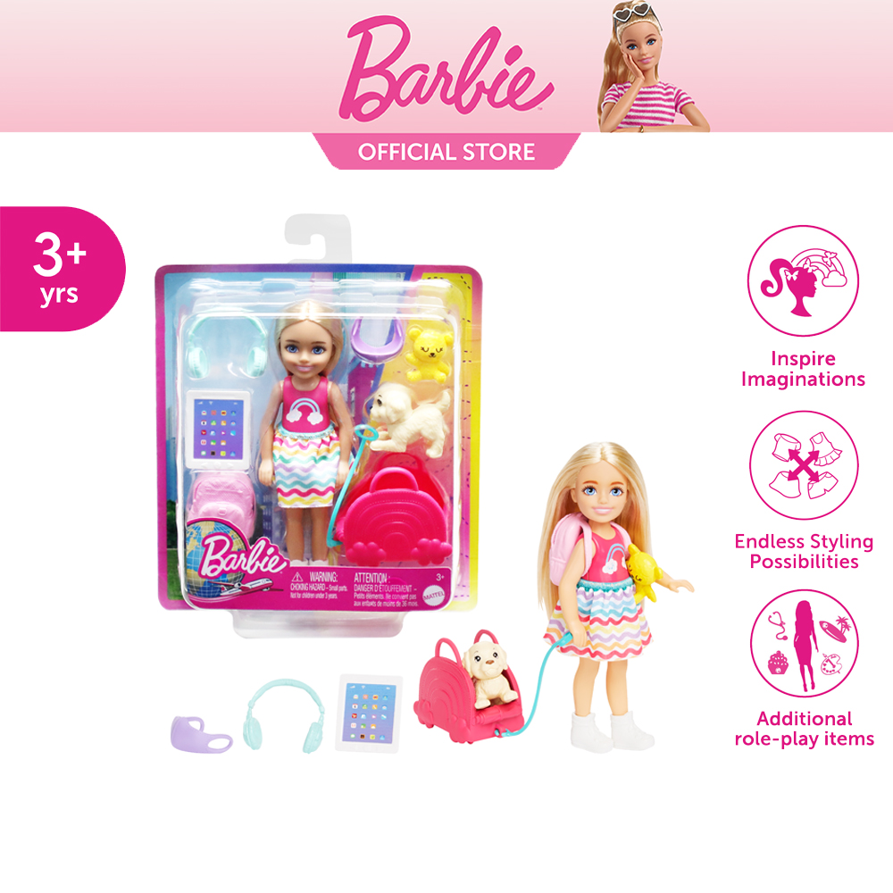 Barbie Chelsea Doll and Accessories บาร์บี้ ตุ๊กตาเชลซีพร้อมแอกเซสซอรี่ (HJY17 ID) ราคา 675 บาท*ส่งฟรี