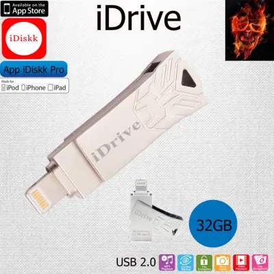 iDrive iDiskk Pro LX-813 USB 2.0 32GB แฟลชไดร์ฟสำรองข้อมูล iPhone,IPad