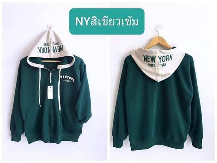 เสื้อคลุม New York ผ้าคัตตอน by Yomayura