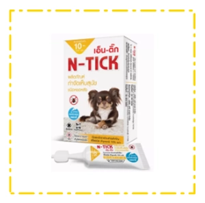 สินค้า N - tick ผลิตภัณฑ์กำจัดเห็บ(สีเหลือง) 1หลอด สำหรับสุนัขน้ำหนักไม่เกิน 10 กิโลกรัม
