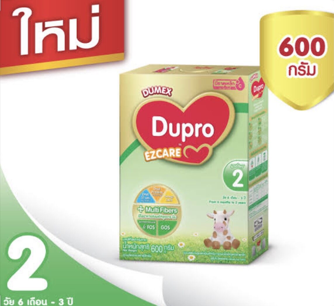 (มีคูปองส่งฟรี) Dumex Ezcare ดูโปร อีแซดแคร์ สูตร2 นมผงดัดแปลงสูตรต่อเนื่องสำหรับทารกและเด็กเล็ก ช่วงวัยที่ 2 600 กรัม1กล่อง