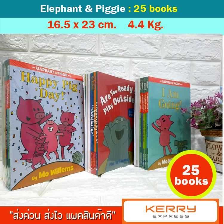 (In Stock) พร้อมส่ง  นิทานภาษาอังกฤษเรื่องช้างและหมู Elephant & Piggie (25 Books) ประโยคสั้นๆ นำไปใช้ในชีวิตประจำวันได้