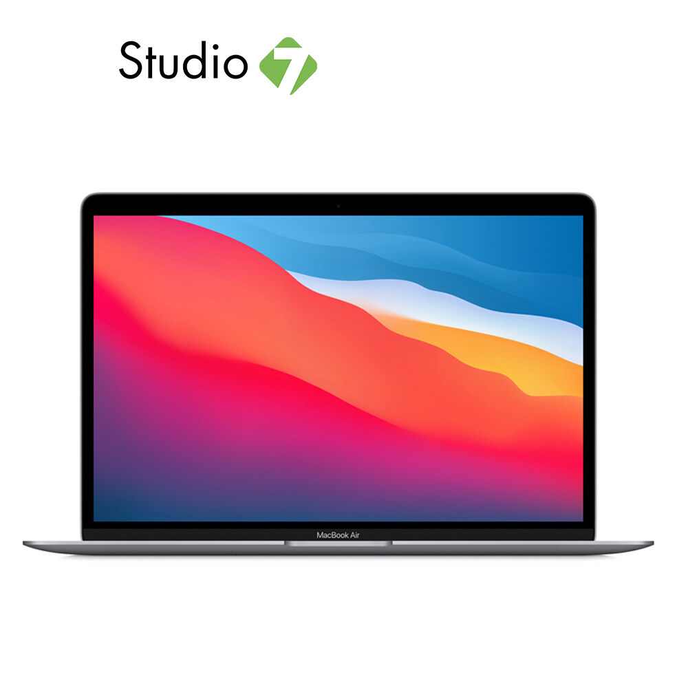 โปรโมชั่น Flash Sale : Apple MacBook Air 13: M1 chip 8C CPU/7C GPU/8GB/256GB0 by Studio7  ชิพ M1 ที่ออกแบบโดย Apple จอภาพ Retina ขนาด 13.3 นิ้ว