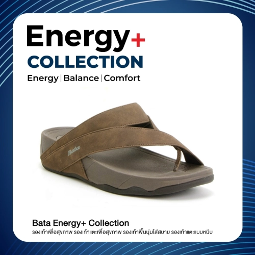 ราคาและรีวิว*Best Seller* Bata Energy+ รองเท้าเพื่อสุขภาพ รองเท้าแตะลำลอง รองเท้าใส่สบาย รองเท้าแฟชั่น รองเท้าฮิต สำหรับผู้ชาย สีน้ำตาล 8716641 size 6-11