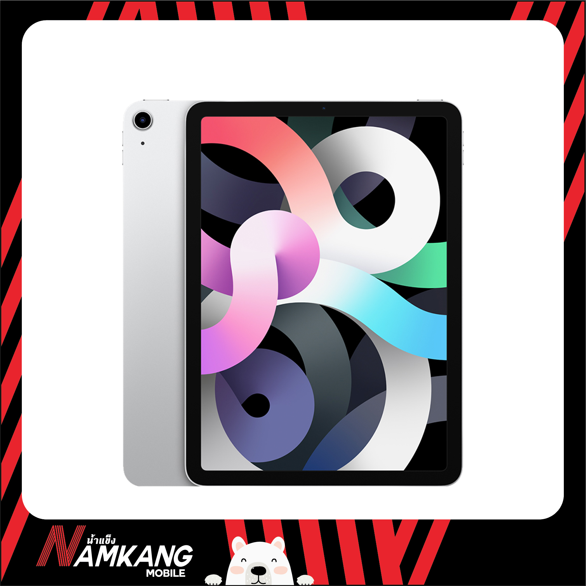 NEW iPad AIR 2020(Model TH)No Activated เครื่องศูนย์ไทย เครื่องใหม่ เครื่องแท้ รับประกันศูนย์ Apple 1 ปี/ Namkangmobile / ร้าน Namkangmobile