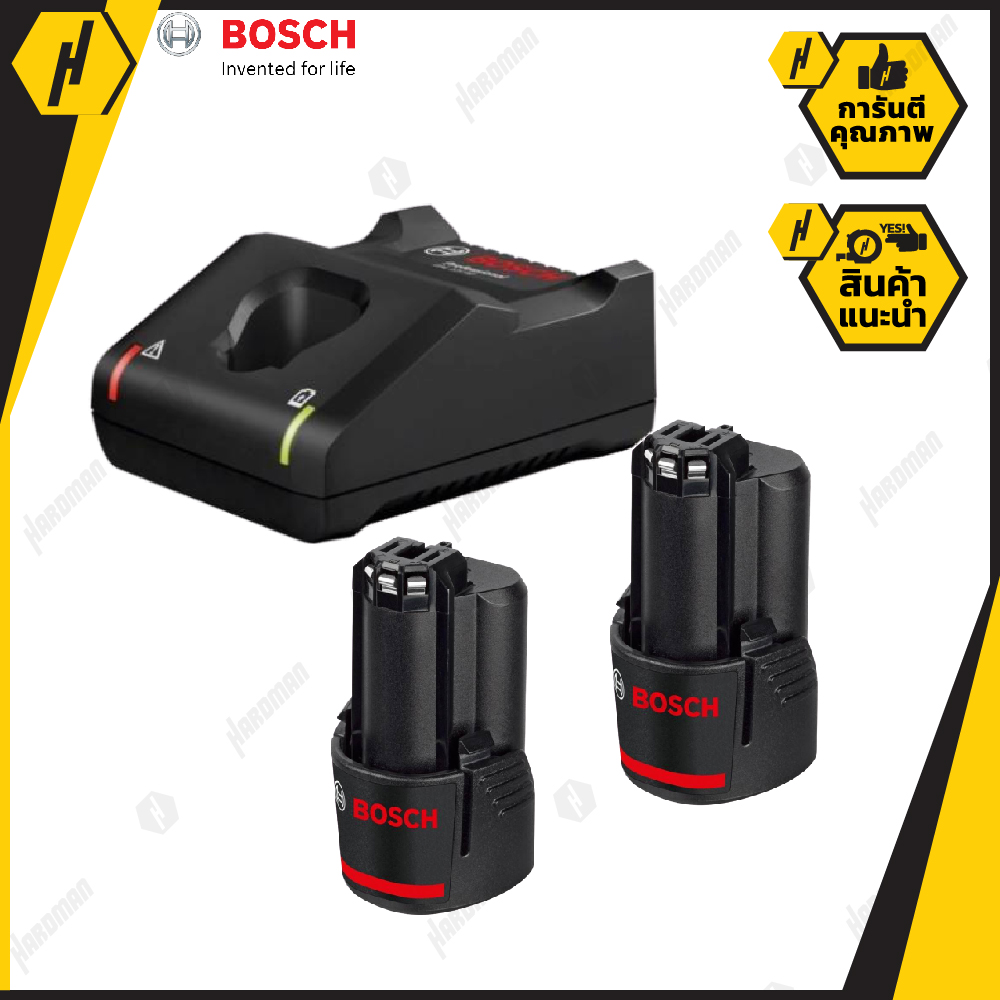 Bosch Starter Kit บ๊อช ชุดแบตเตอรี่ รุ่น GBA 12V 1.5 Ah 2 ก้อน และแท่นชาร์จ รุ่น GAL 1230 CV 1 แท่น ราคา 3,350 บาท*ส่งฟรี