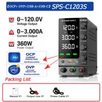KUAIQU DC Power Supply 30V 60V 120V OCP + OVP พาวเวอร์ซัพพลาย แหล่งจ่ายไฟปรับค่าได้ กันกระแสเกิน กันไฟเกิน ปรับละเอียดด้วยปุ่มหมุน มี USB-C และ USB-A ชาร์จไว ใช้ในงานซ่อมมือถือ ซ่อมวงจร ทดสอบในแล็บ ชาร์จแบตเตอรี่