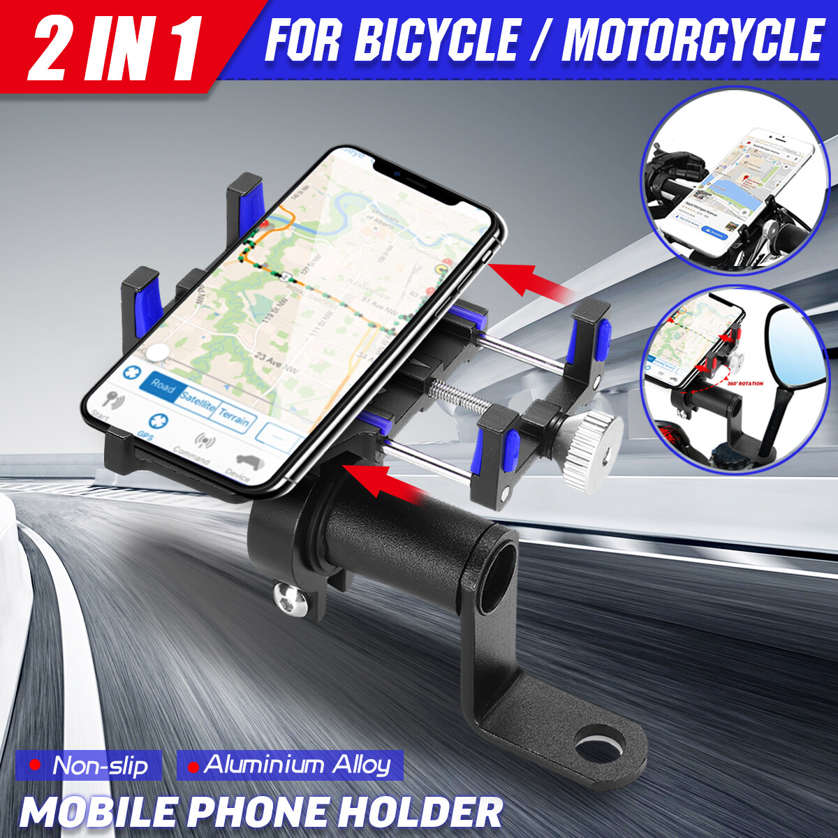 อลูมิเนียม MTB จักรยานมือจับ/รถจักรยานยนต์กระจกมองหลังที่วางโทรศัพท์จีพีเอสเมา รถมอเตอร์ไซค์