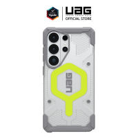UAG เคสสำหรับ Galaxy S26 / S26 Plus / S26 Ultra รุ่น Pathfinder Clear (Magnetic)