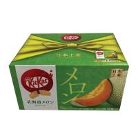 🍫Kitkat  KitKat Premium Japan คิทแคทพรีเมี่ยมจากญี่ปุ่น🍈🍋‍🟩🍰🍎