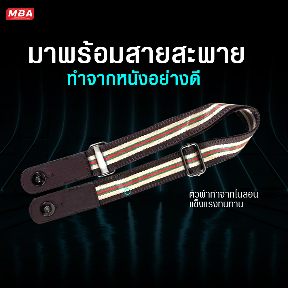 ลำโพงบลูทูธ ลำโพงไร้สาย MBA รุ่น E280 ( M3 ) กำลัง150วัตต์ ไมค์ลอยคู่ มีแบตในตัว bluetooth speaker Wireless Bluetooth Speaker รำโพงบลูทูธ ลำโพงไร้สาย