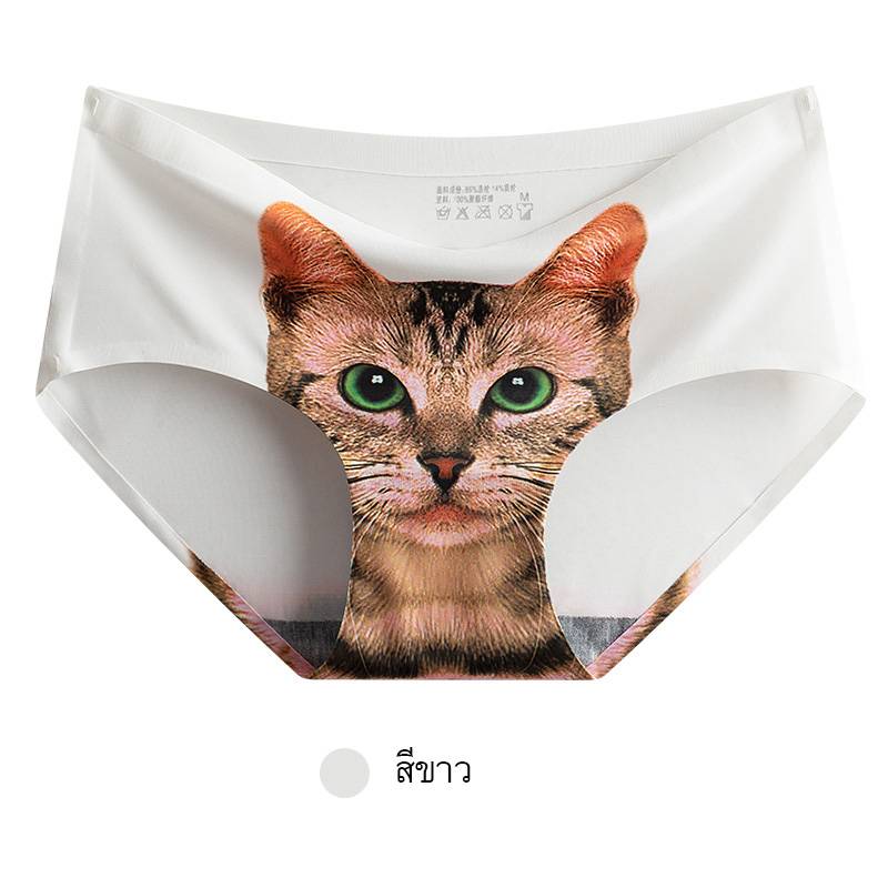 Chasper Bra กางเกงในไร้ขอบ A5 รูปหน้าแมว 3D  มี 5 สี 2 ไซส์ น่ารักมาก ใส่สบาย ไม่อับชื้น