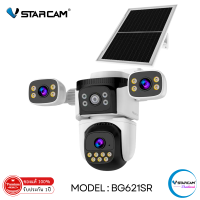 กล้องวงจรปิด Vstarcam รุ่น CS621FR  กล้อง 4เลนส์ เห็น 4 ทิศทาง กล้องภายนอกบ้าน มีระบบตรวจจับคนเดิน รองรับ WIFI 2.4G Vstarcam-Thailand