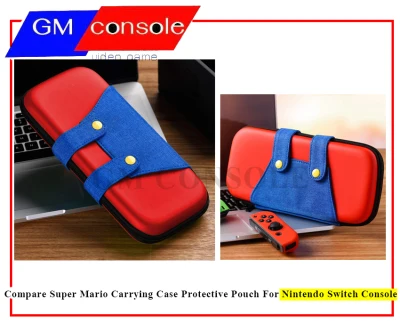 กระเป๋าเคสสำหรับเครื่องNintendo Switch ลายSuper mario -- Mario Hard Case for Nintendo Switch