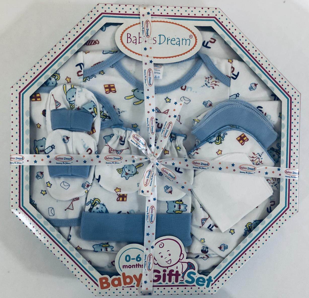 กิ๊ฟเชต BABIES DREAM ชุดของขวัญ สำหรับทารกแรกเกิด 10 ชิ้น ตั้งแต่ 0-6 เดือน