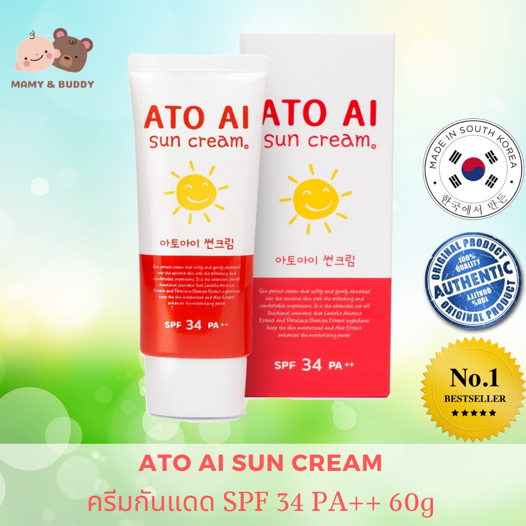 ATO AI Sun Cream SPF 34PA++ (60g) อโทอาย ซัน ครีม ครีมกันแดดอโทอาย สำหรับเด็ก ใช้ได้ตั้งแต่ 3 เดือน ใช้ได้ทั้งทาหน้าและทาตัว สามารถกันน้ำได้ ไม่เหนียว