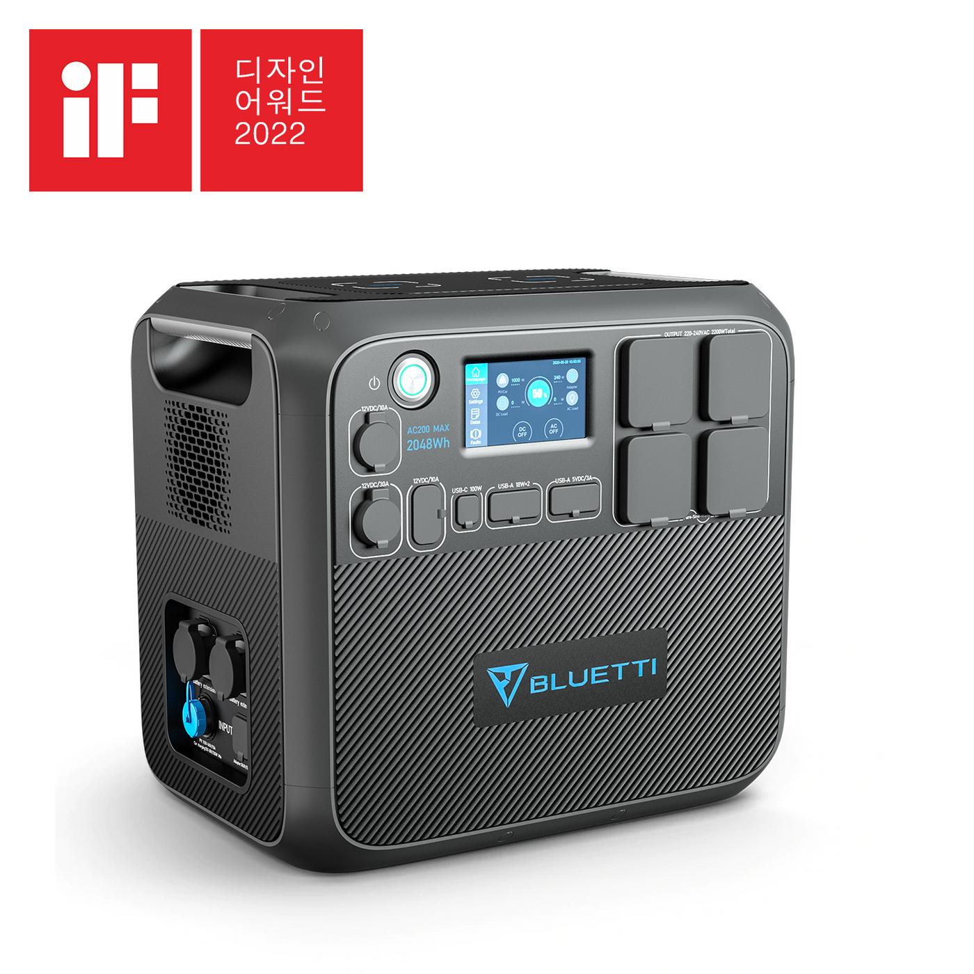 Bluetti AC200MAX Portable Power Station ความจุ 640,000mAh/2,048Wh/2,200W ราคา 47,300 บาท*ส่งฟรี