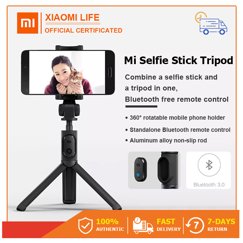 Xiaomi Mi  Selfie Stick Tripod ขาตั้งกล้อง ไม้เซลฟี่แบบบลูทูธ Bluetooth link/ Remote control