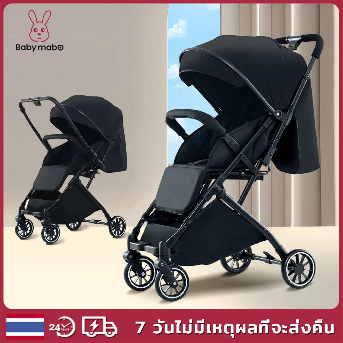 4-wheel stroller, push back and forth, sit/recumbent/lie down, lightweight, foldable, easy to carry, suitable for newborns, 360°rotatable